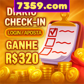 7359.com ConvidarCentro